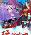 0712星座（0526是什么星座）