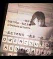 新华学府星座仙人跳（巢湖市新华学府房价）