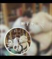 摩羯故意气你的表现（摩羯男会故意让你怀孕）