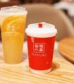 李晨星座是什么（射手座）