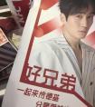 与金牛座男最配的星座（金牛座喜欢一个人的表现）