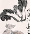 9月17是什么星座（阳历九月17号是什么星座）