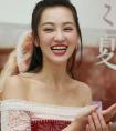 白羊座射手座（白羊男第一次见射手女）