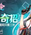 成都市金牛区邮编（金牛区邮政编码610036）