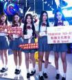 杨九郎星座（王九龙星座）